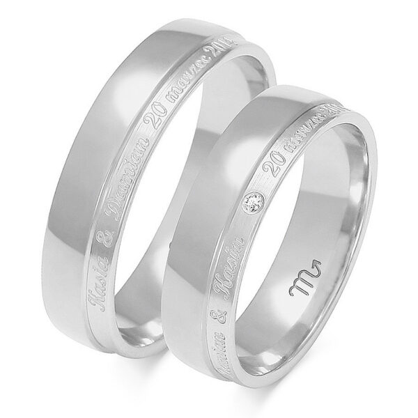 Obrączki Półokrągłe z Imionami 5,5mm