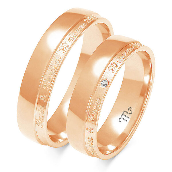 Obrączki Półokrągłe z Imionami 5,5mm